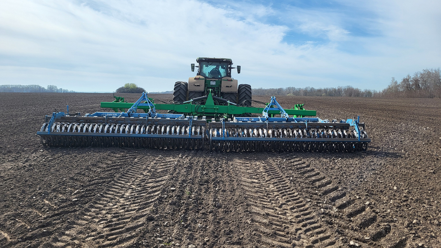 Системный носитель (агрегатный носитель) ГЕРКУЛЕС